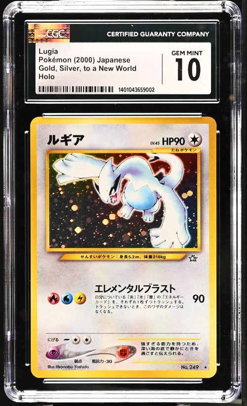 Pokemon TCG Graded Card: 2000 Lugia Japanese CGC 10 – Vancity CJ Trading Cards