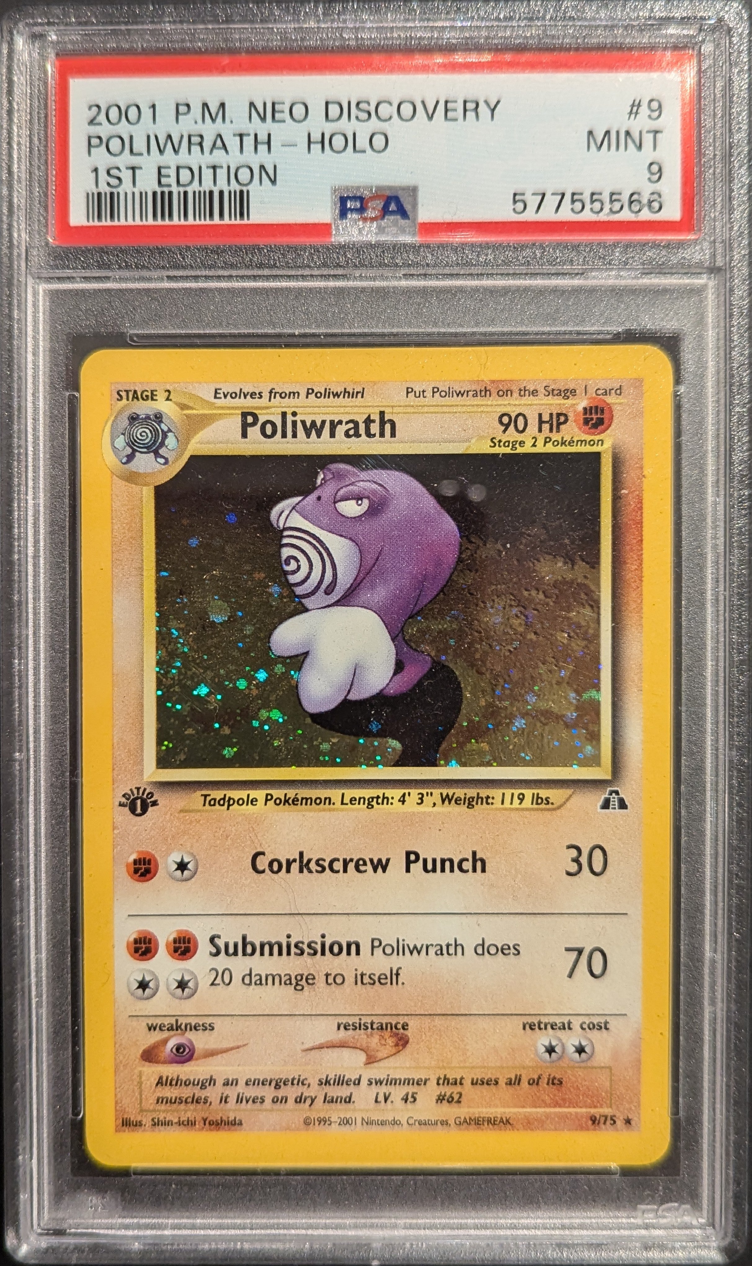 【 psa9】2001 ポケモン バタフリー ホロ 1stエディション psa9】2001 ポケモン バタフリー ホロ 1stエディション