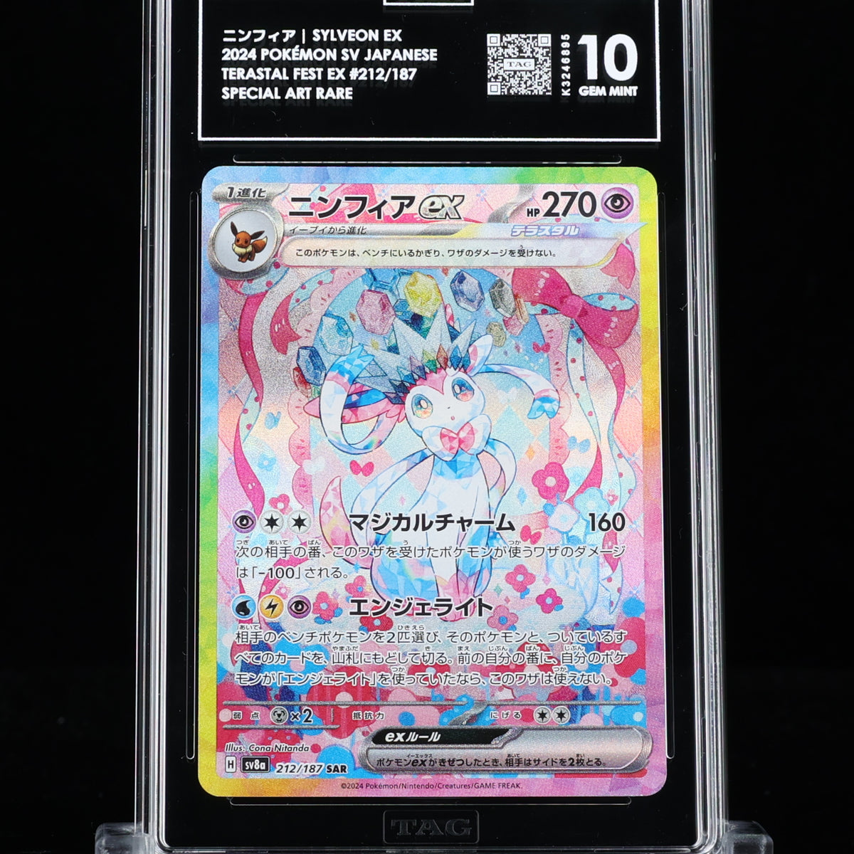 SOLD] Pokemon TCG Graded Card: 2024 Sylveon ex Japanese #212 TAG[X] 1 –  Vancity CJ Trading Cards