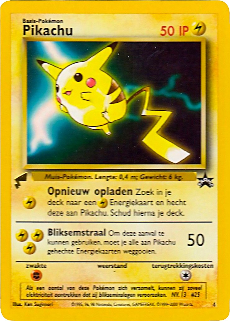 Pikachu (Movie)