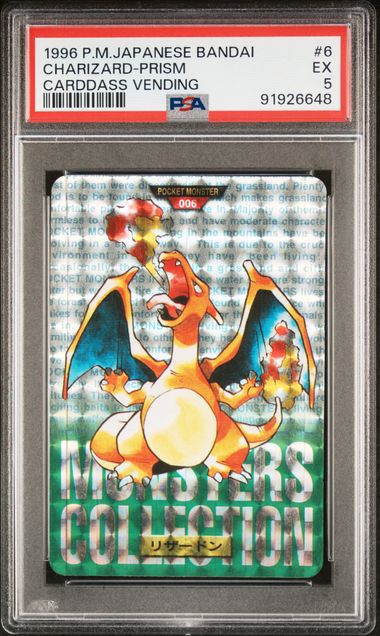 Pokemon TCG Graded Card: 1996 P.M. Charizard-Prism Japanese #6 PSA