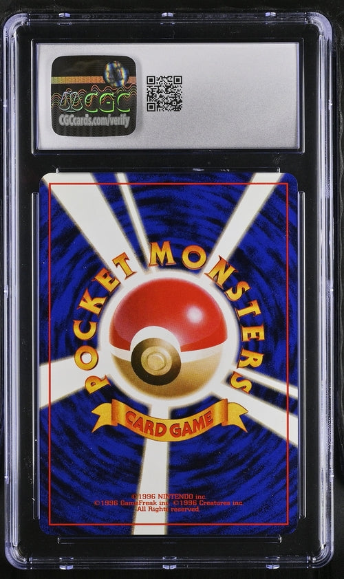 Pokemon TCG Graded Card: 1998 Charizard Japanese CGC 9 – Vancity CJ Trading Cards