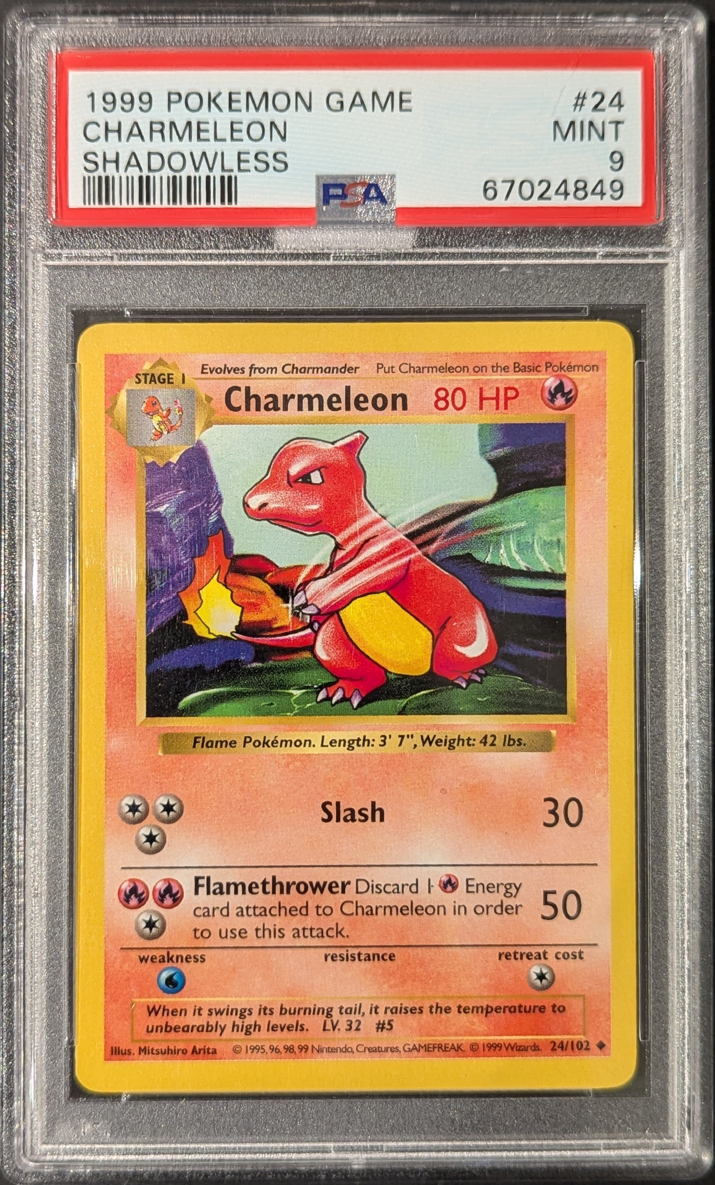 Charmeleon　リザード ● シャドウレス　Shadowless リザードン 英語版 シャドーレス shadowless charizard 1枚の通販 土日