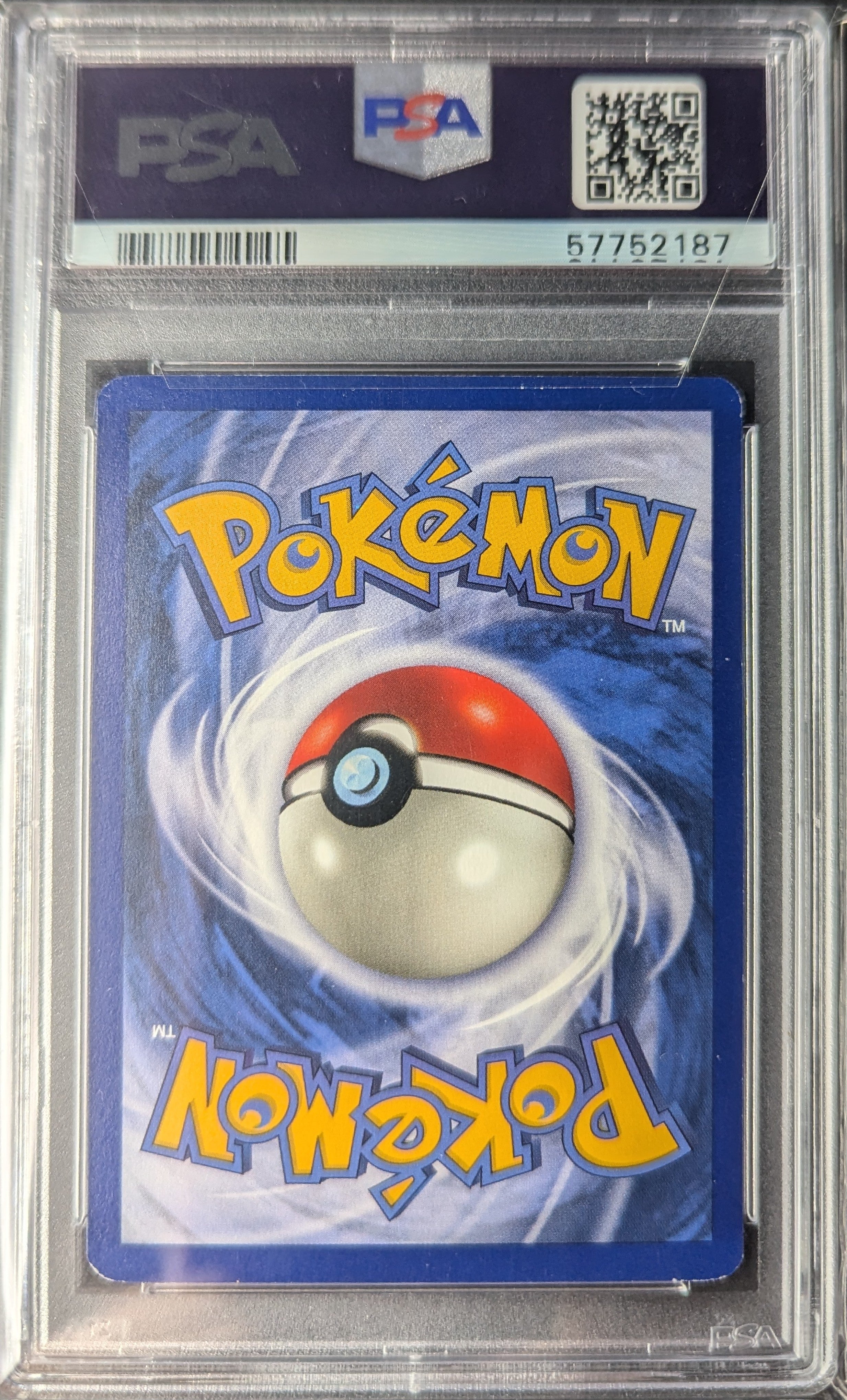 【PSA 8】ポケモンカードダス カイリュー Dragonite PSA 8】ポケモンカードダス カイリュー Dragonite - メルカリ