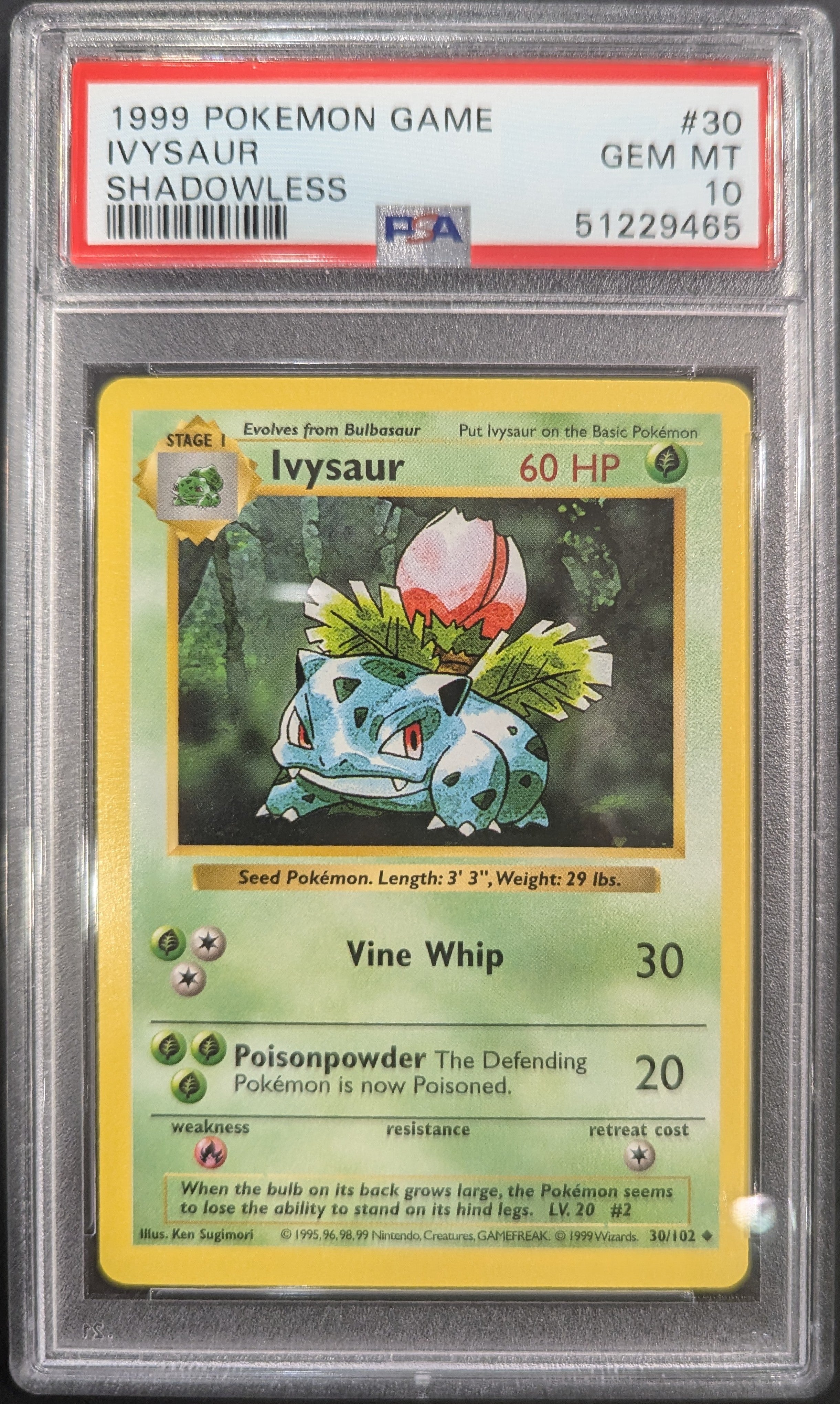 ガルーザス 0 遊戯王 初期 GEM PSA10 MT BOOSTER 6｜Yahoo PSA - Base