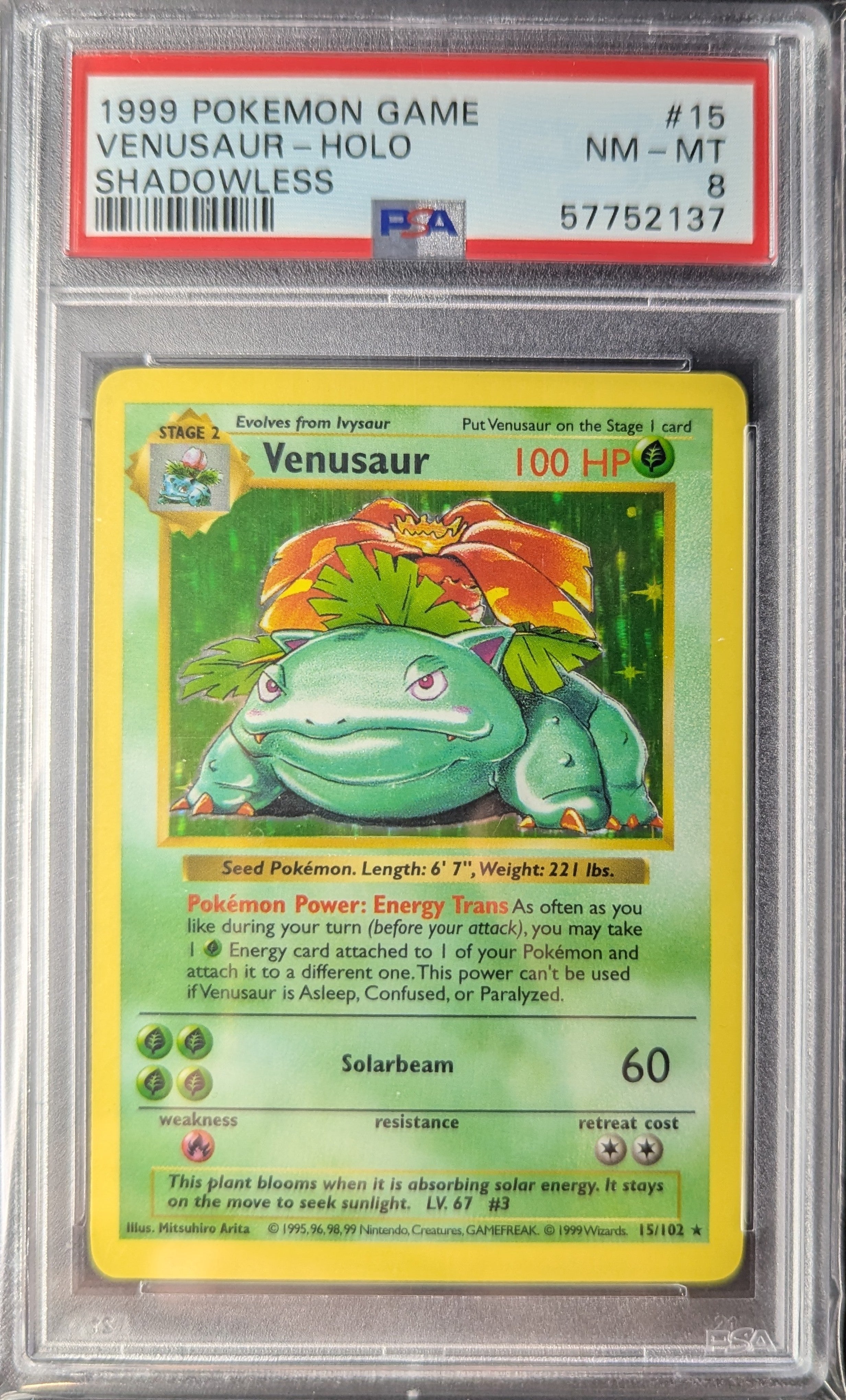 英語版初期　ポケモンカード　Venusaur shadowless holo 英語版初期 ポケモンカード Venusaur shadowless holo - メルカリ