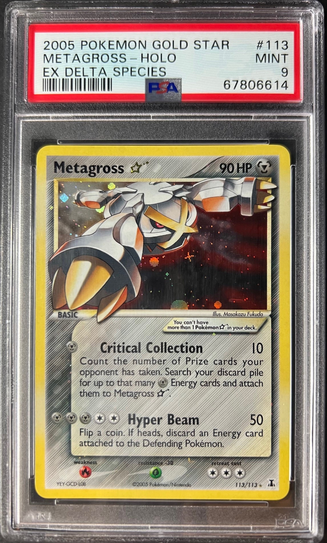 SOLD] Pokemon TCG Graded Card: 2005 Gold Star Metagross English
