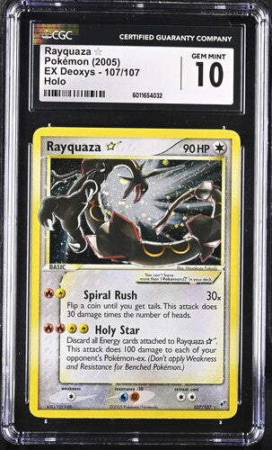 レックウザ ゴールドスター 英語版 Rayquaza gold star ポケモンカード レックウザ ゴールドスター Rayquaza gold star