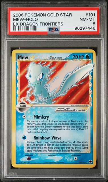 ポケモンカード　ミュウ ゴールドスター 英語版　mew gold star Mew [Gold Star 1st Edition] #15 Prices | Pokemon Japanese