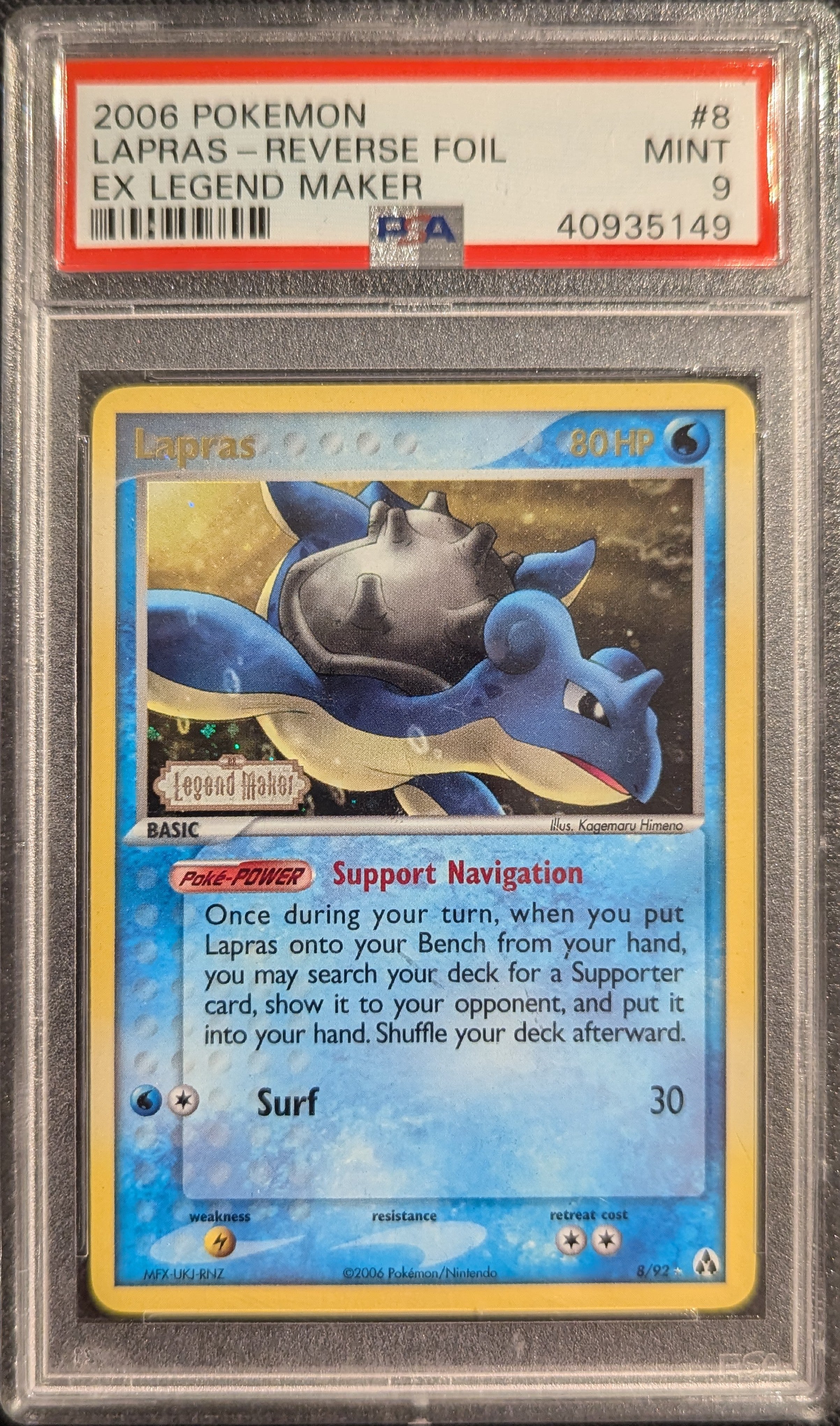 SOLD] Pokemon TCG Graded Card: 2006 Lapras #008 English PSA 9
