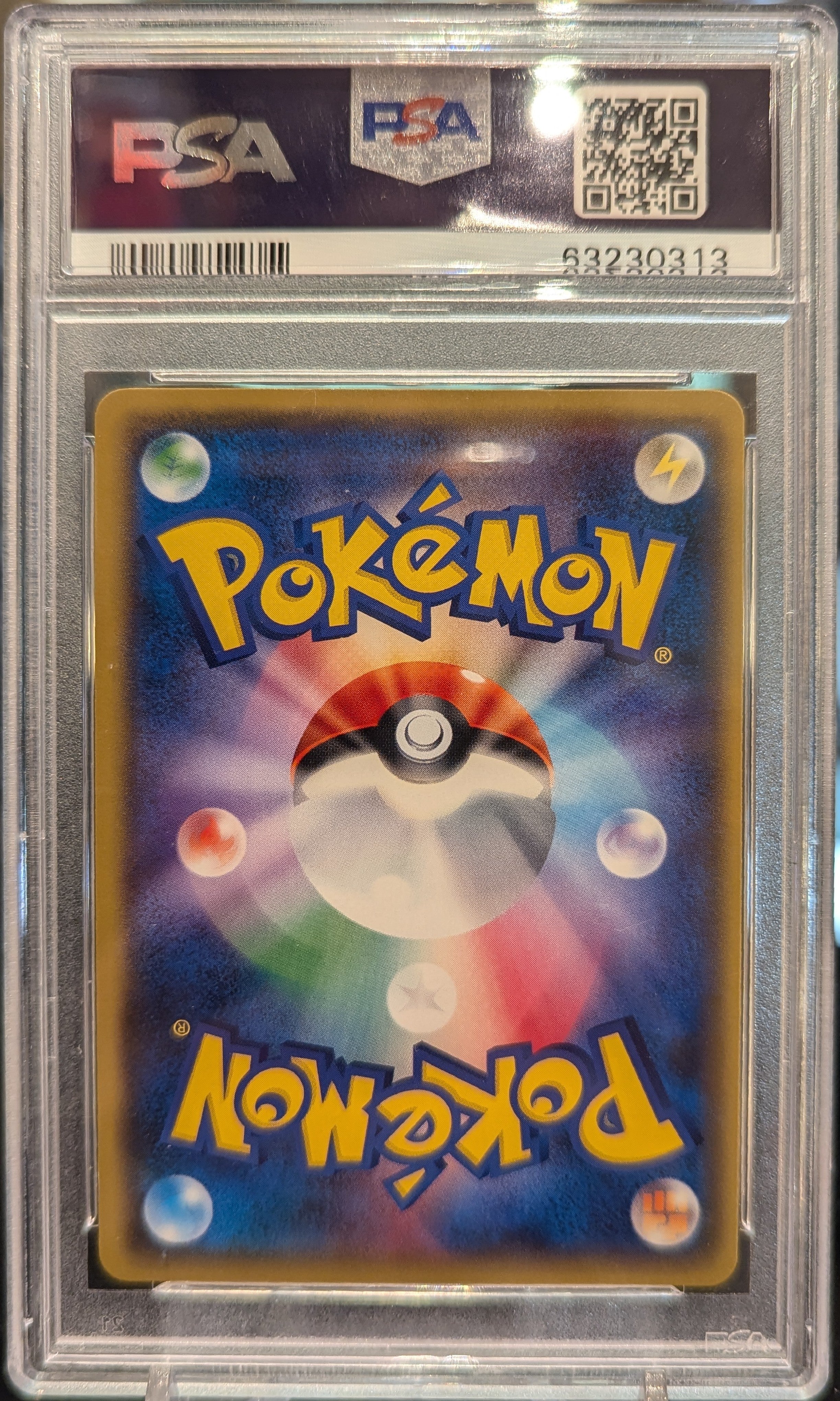 ●From the Heart of The Port City 68f7ae8b95047270cc96a12b_iu.jpeg