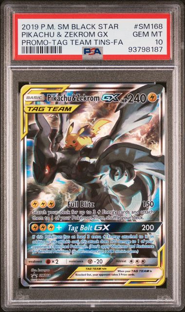 ポケモン - Ct 2006 Pokémon Next Quest Trading Figure Game X Attack Trainer