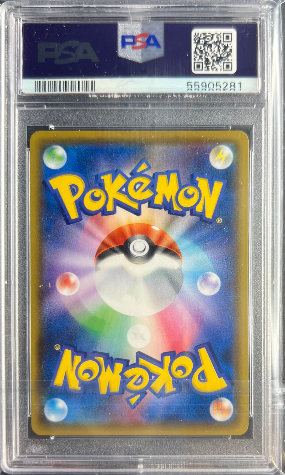 Pokemon TCG Graded Card: 2020 Yveltal Japanese #117 PSA 10