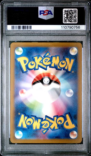 SOLD] Pokemon TCG Graded Card: 2022 Mew Japanese 183/172 PSA 10