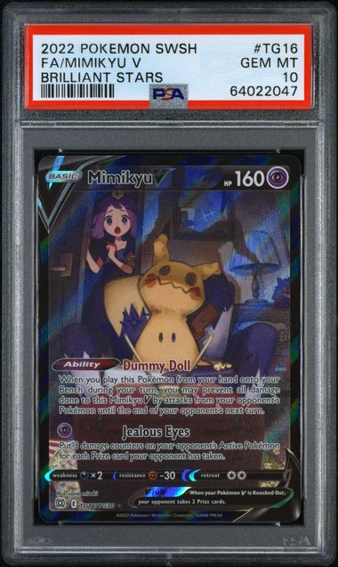 ポケモンカードゲーム Mimikyu V psa10 PSA 10 Gem Mint Mimikyu V CSR 233/184 S8b VMAX Climax