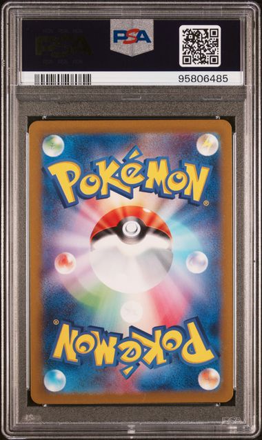 Pokemon TCG Graded Card: 2023 Charizard Ex Japanese #006 PSA 10