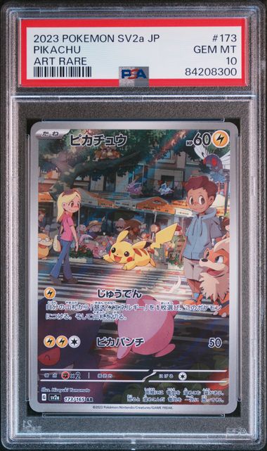 SOLD] Pokemon TCG Graded Card: 2023 Pikachu Japanese #173 PSA 10