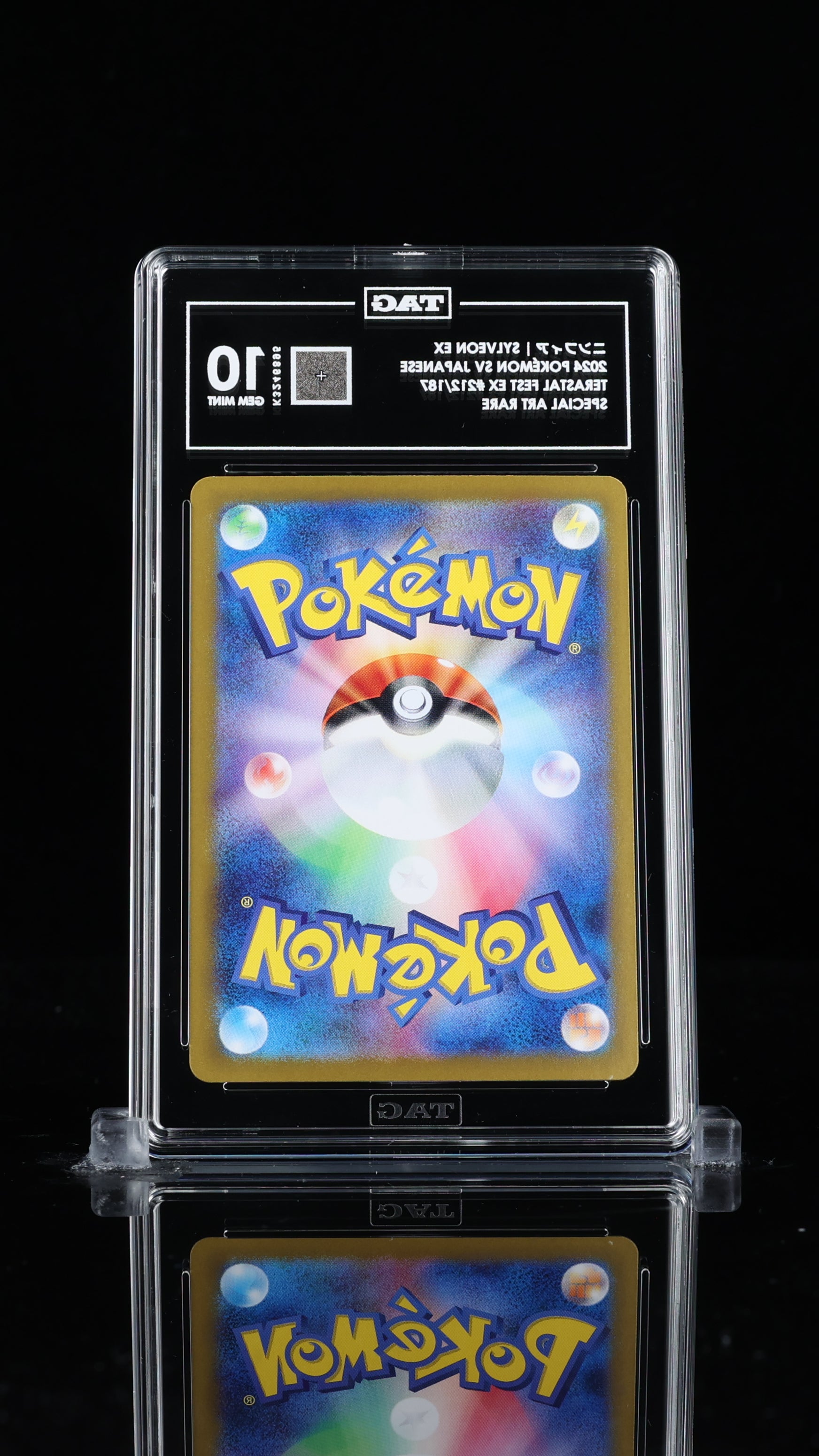 SOLD] Pokemon TCG Graded Card: 2024 Sylveon ex Japanese #212 TAG[X