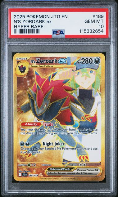 2025 ポケモンカード N/S Zoroark ex PSA10 PSA 10 N's Zoroark ex SAR 127/100 Battle Partners sv9
