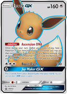 Eevee GX - SM242