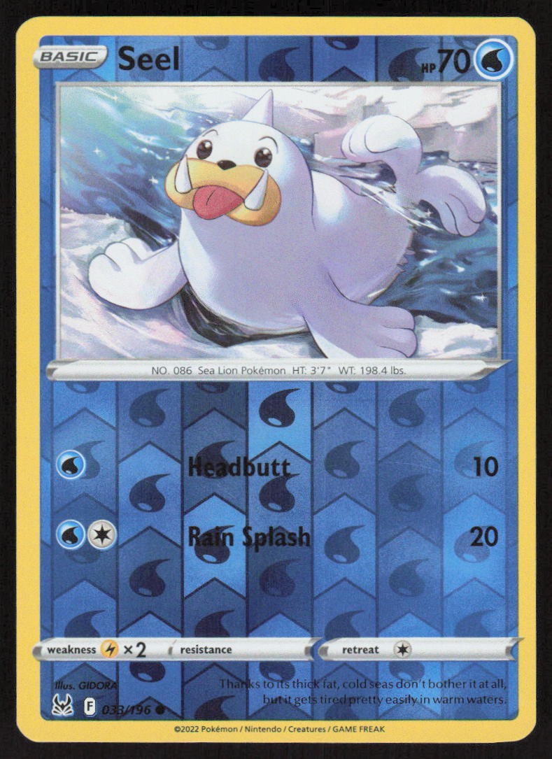 Seel