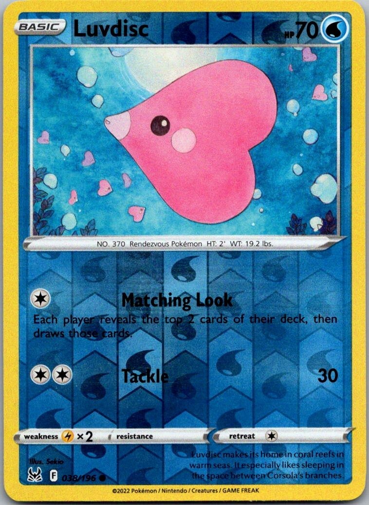 Luvdisc