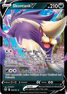 Skuntank V