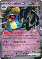 Cofagrigus ex