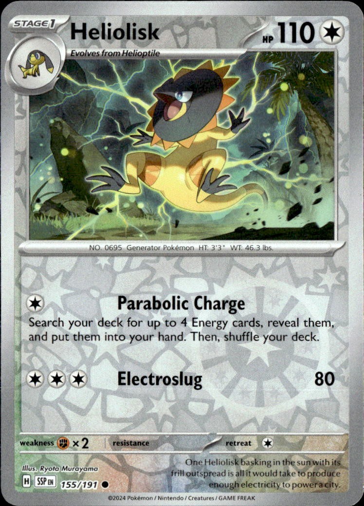Heliolisk