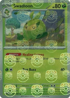Swadloon (Master Ball Pattern)