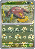 Stunfisk (Poke Ball Pattern)