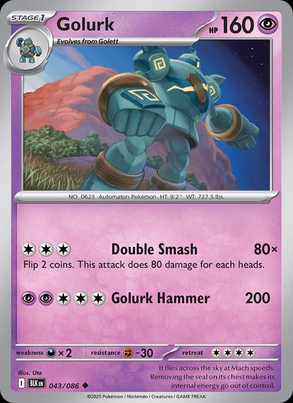 Golurk (Master Ball Pattern)