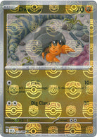 Dwebble (Master Ball Pattern)