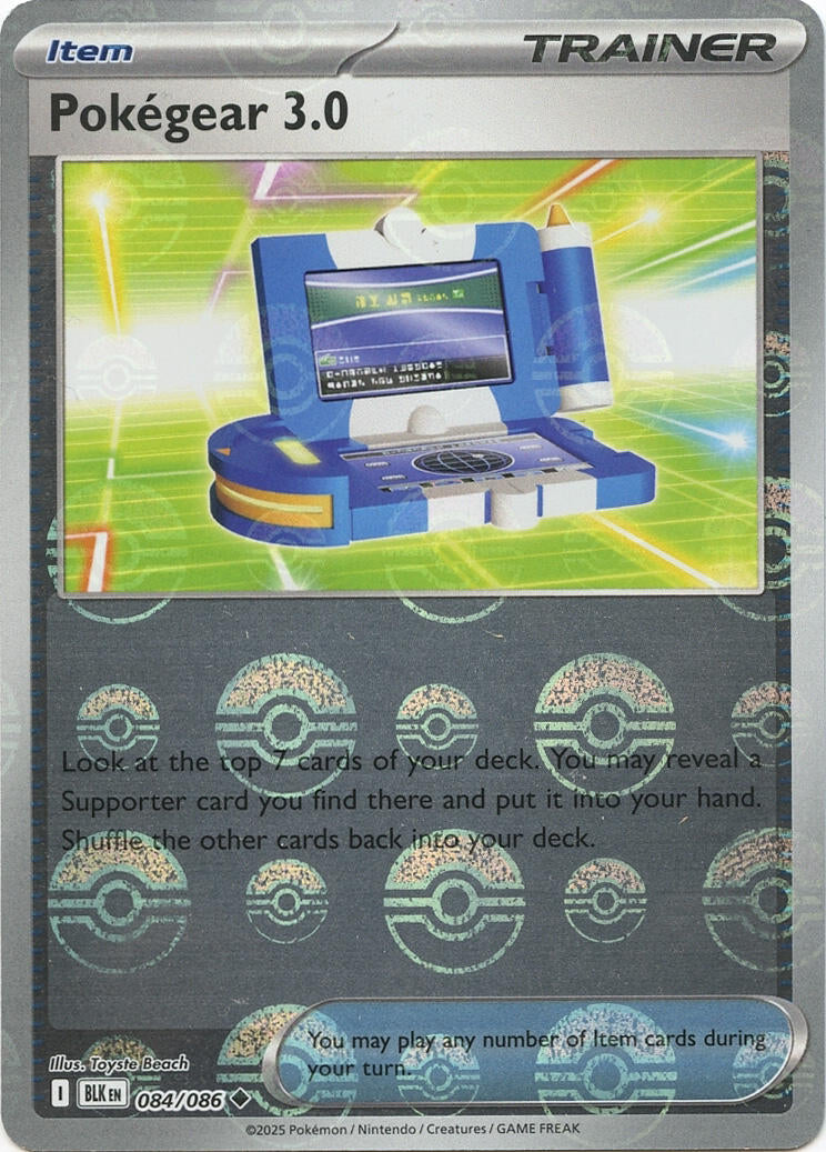 Pokegear 3.0 (Poke Ball Pattern)