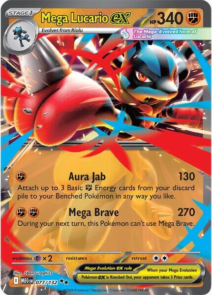 Mega Lucario ex - 077/132 [MEG - 077/132] – Vancity CJ Trading Cards