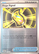SortSwift catalog art