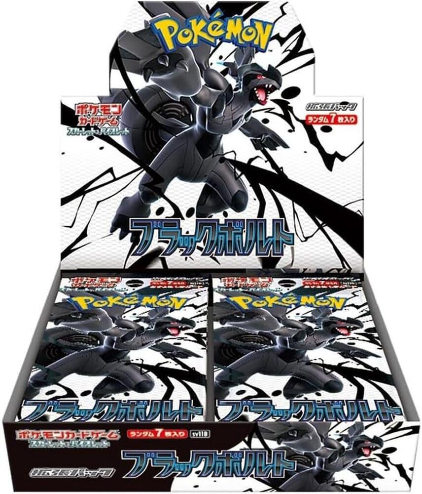 超可爱 TCG Pokemon Japanese - Box Booster Bolt Black SV11: ポケモンカードゲーム