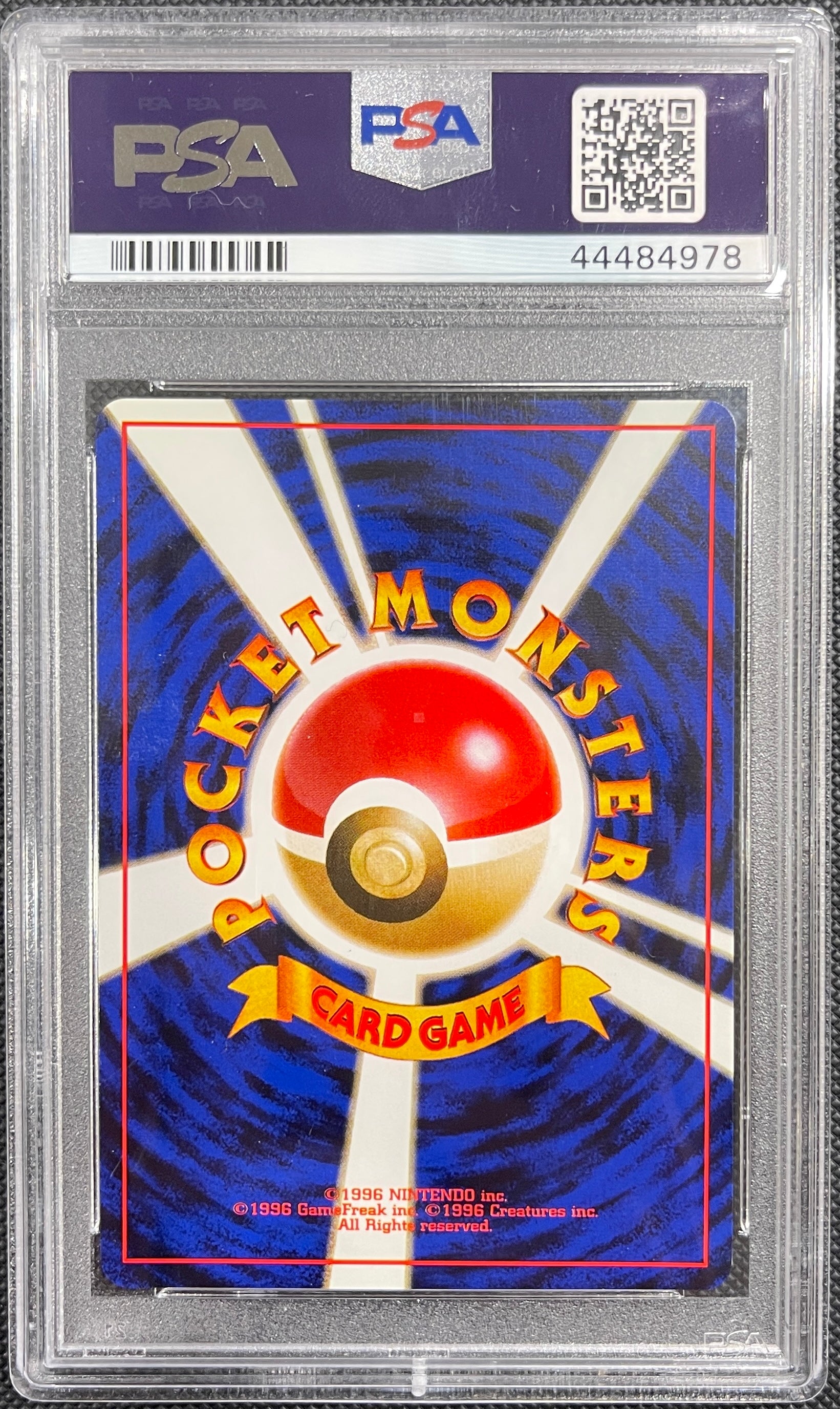 SOLD] Pokemon TCG Graded Card: 1996 Basic Blastoise Holo Japanese