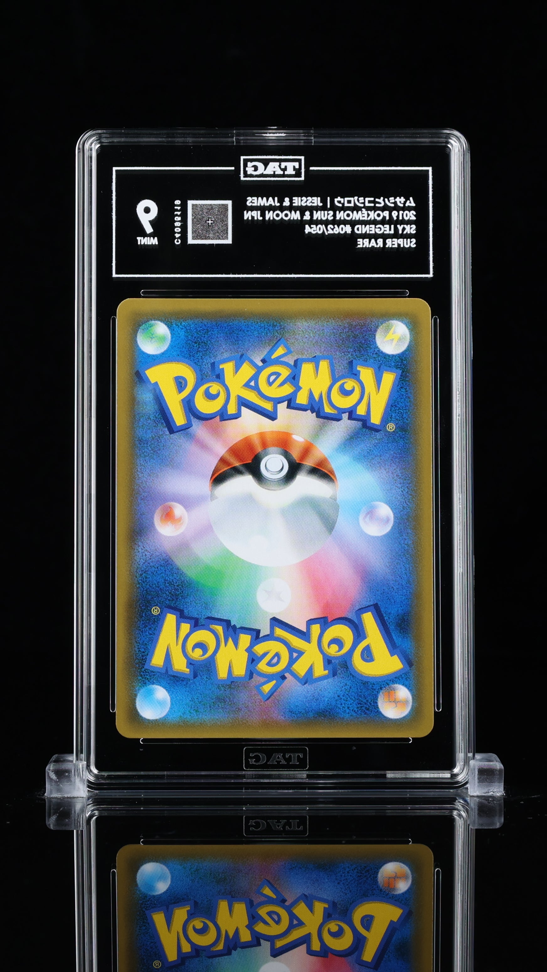 SOLD] Pokemon TCG Graded Card: 2019 Trainer's: Jessie & James