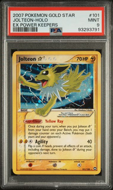 Auction Prices Realized Tcg Cards 2007 POKEMON JAPANESE