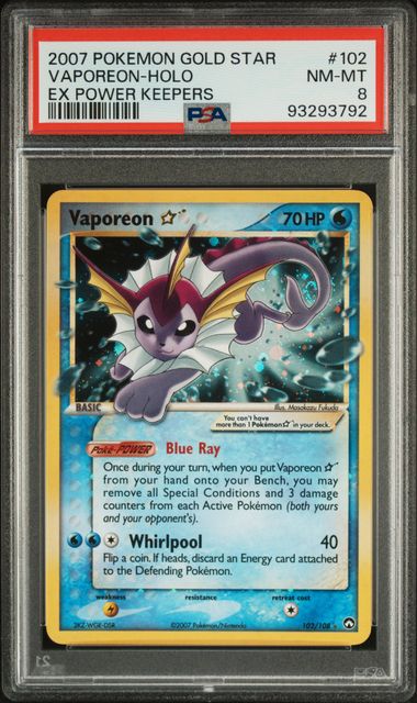 シャワーズ ゴールドスター 英語版Vaporeon gold star