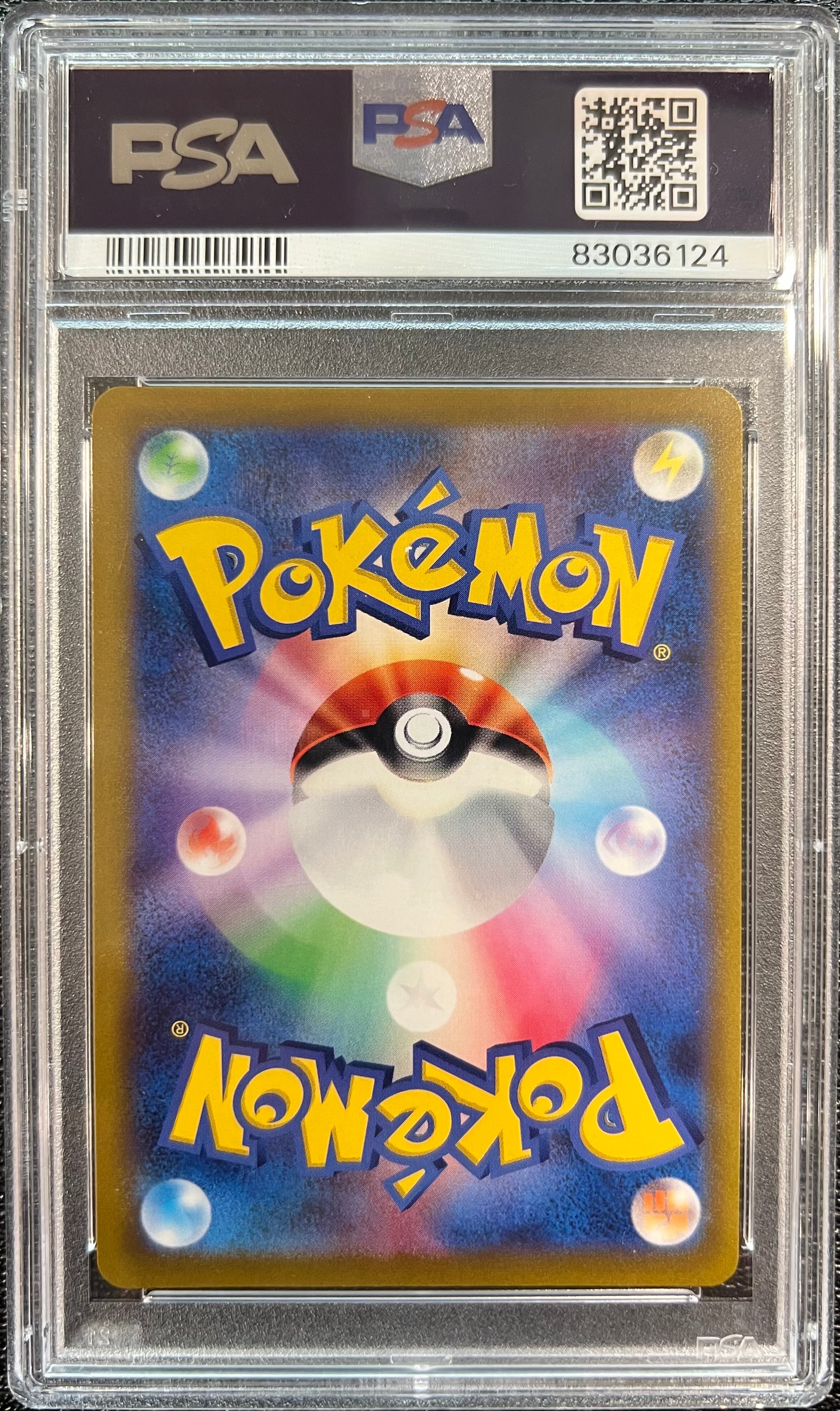 Pokemon TCG Graded Card: 2021 Umbreon VMAX Japanese #095 PSA 10
