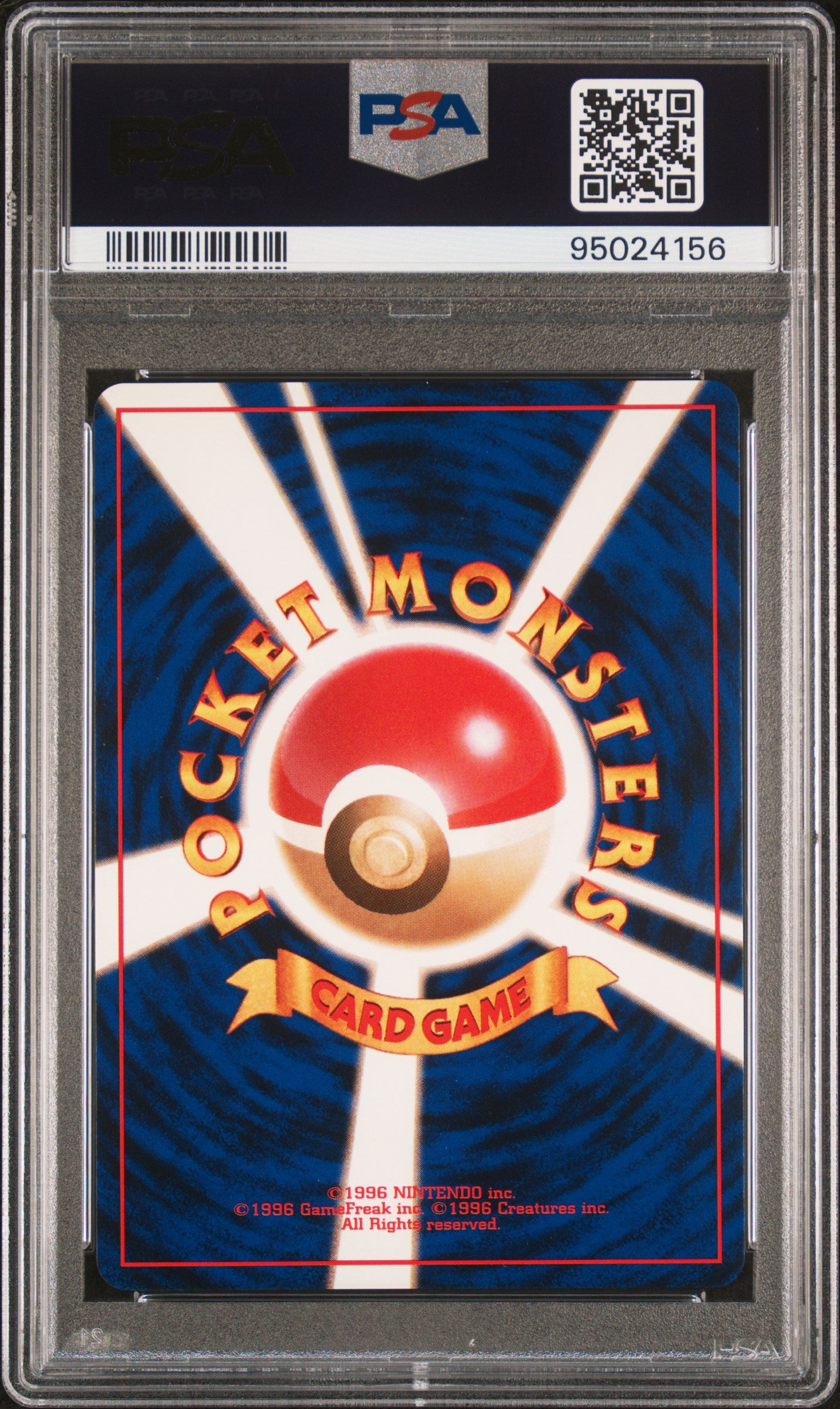 Pokemon TCG Graded Card: 1996 Venusaur Holo Japanese #3 PSA 10