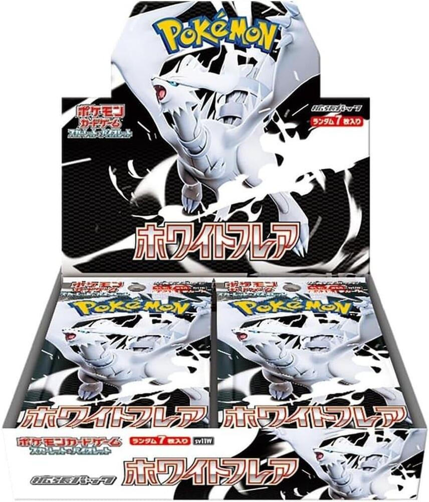 ホワイトフレアDX シャイニースターV 各1box Pokemon ポケモンカード ハイクラスパック シャイニースターV