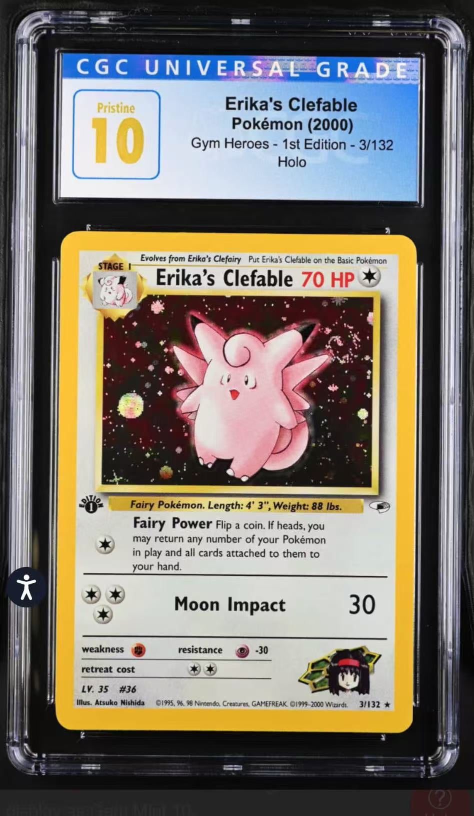 エリカのピクシー Erika's Clefable ARS8 PSA エリカのピクシー Erika's Clefable ARS8 PSA SOLD] Pokemon TCG